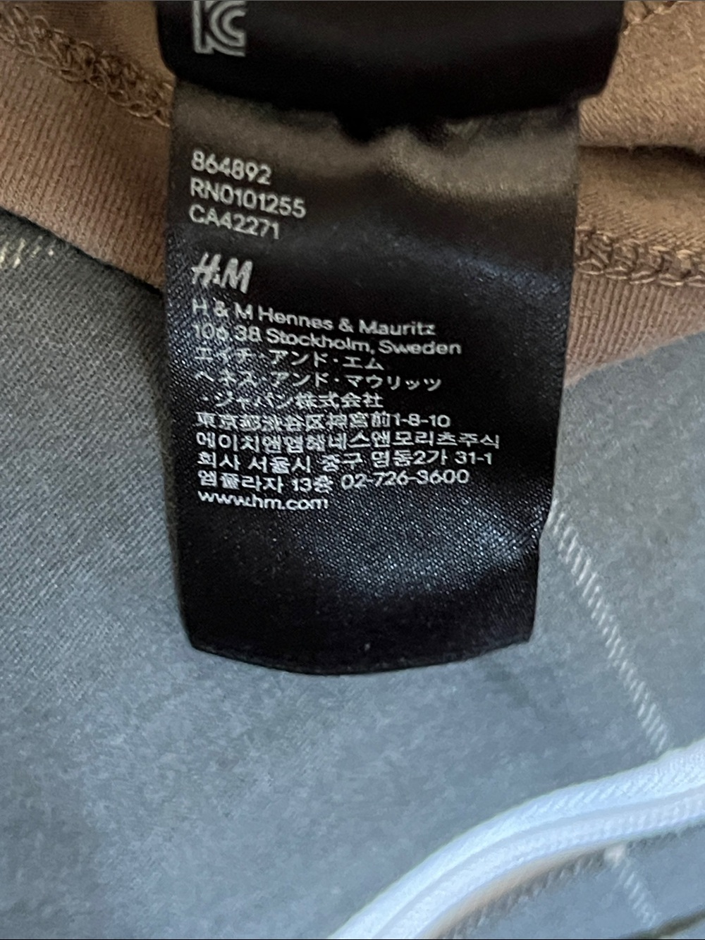 H&M Basic Taupe Stretch Cotton Tank Top XS - Picture 5 of 5